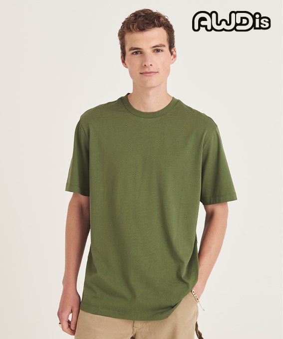 AT002 | AWDis 180 T
